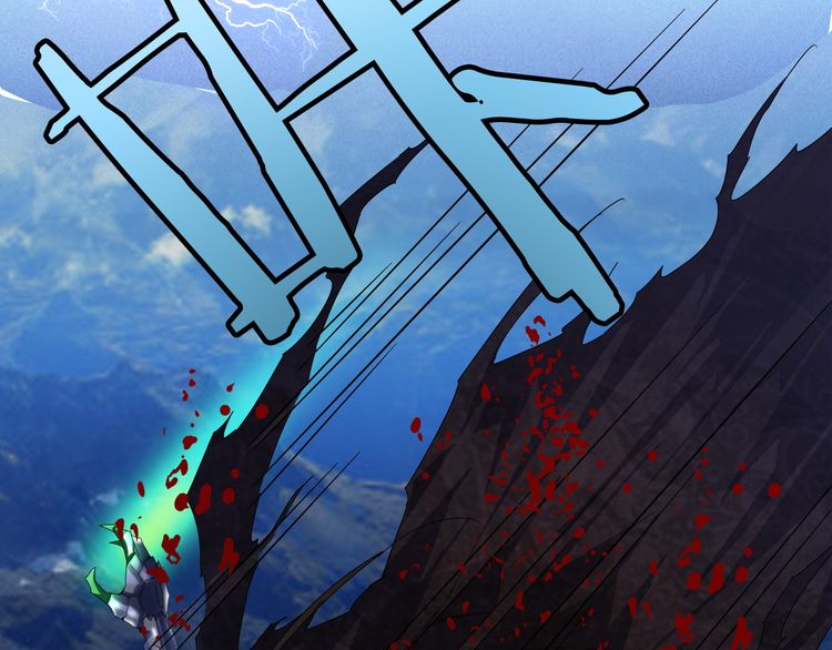 Magic Emperor Chapter 1 - 37