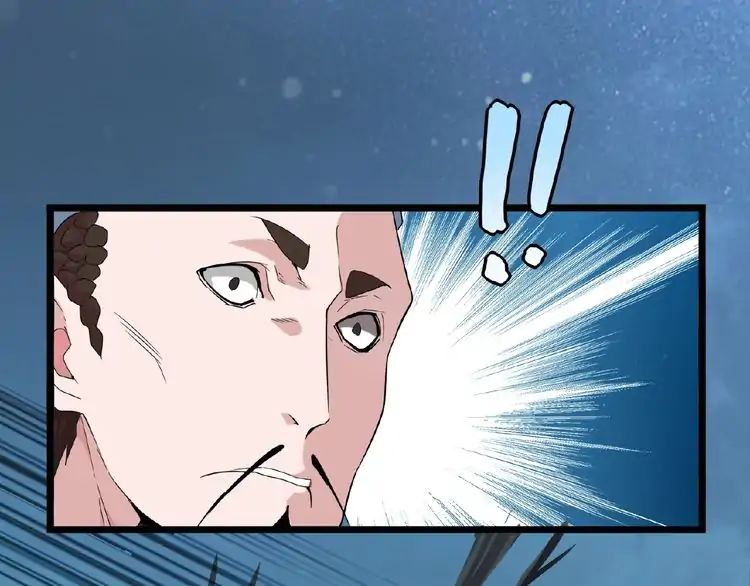 Magic Emperor Chapter 4 - 6