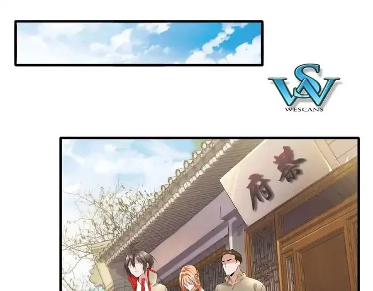 Magic Emperor Chapter 9 - 1