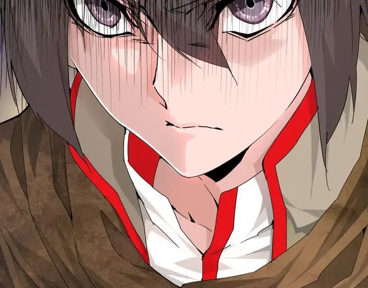 Magic Emperor Chapter 2 - 18