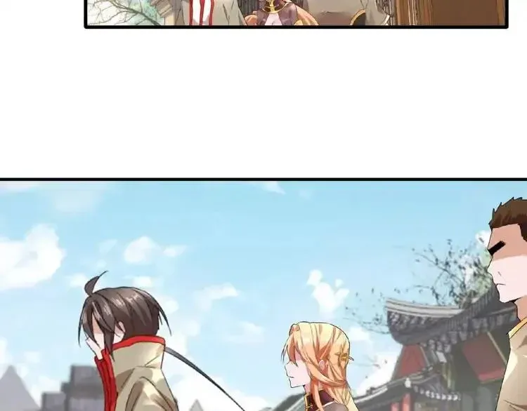 Magic Emperor Chapter 9 - 2