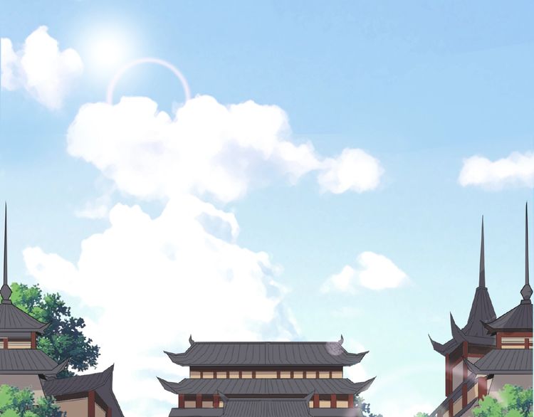 Magic Emperor Chapter 8 - 2