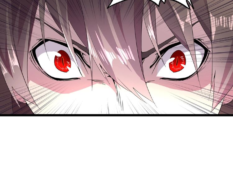 Magic Emperor Chapter 5 - 5