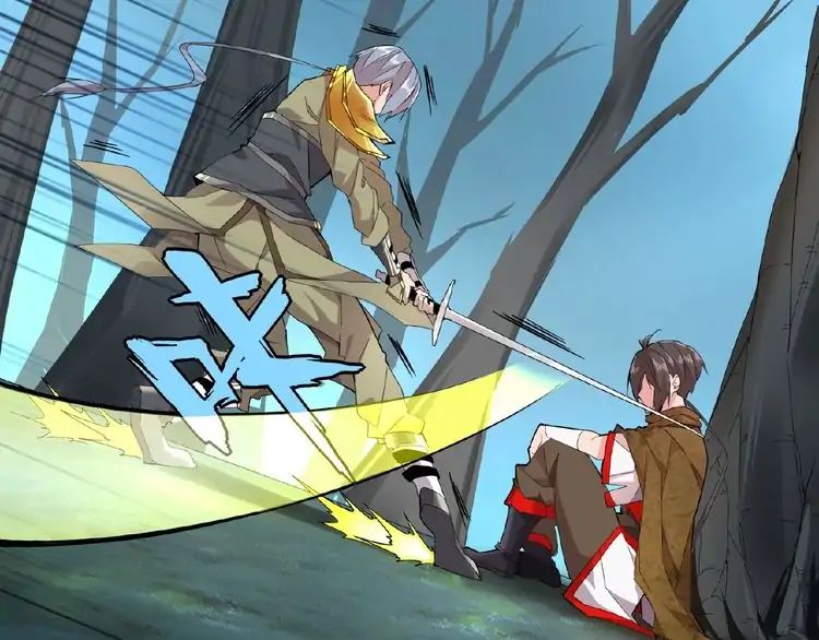 Magic Emperor Chapter 4 - 8