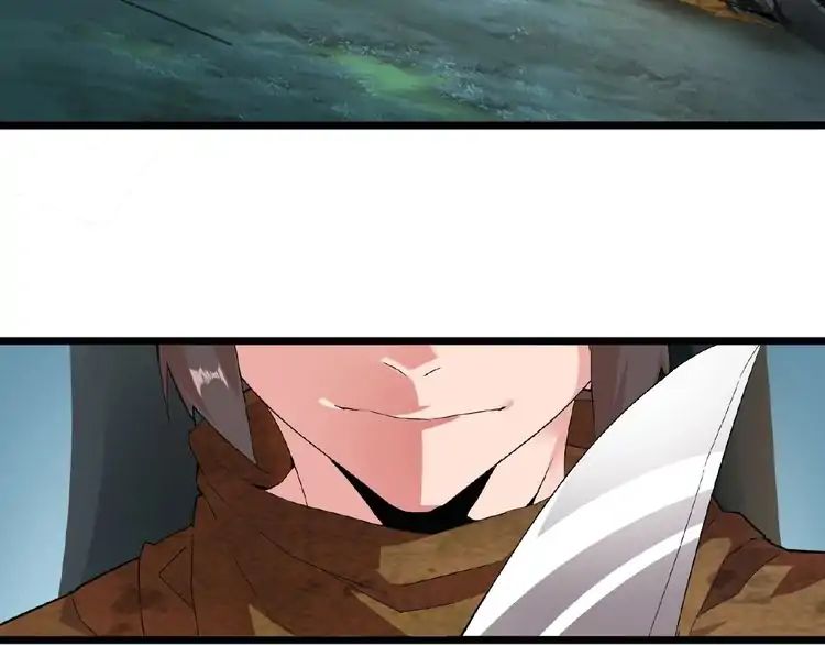 Magic Emperor Chapter 4 - 9