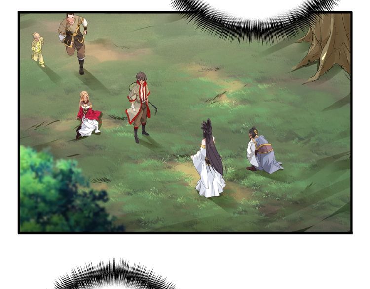 Magic Emperor Chapter 8 - 4
