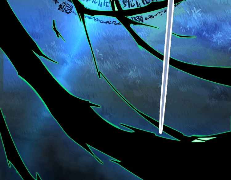 Magic Emperor Chapter 5 - 14
