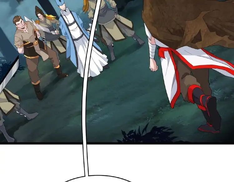 Magic Emperor Chapter 4 - 21