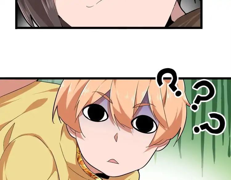 Magic Emperor Chapter 3 - 22