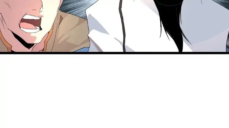 Magic Emperor Chapter 4 - 24