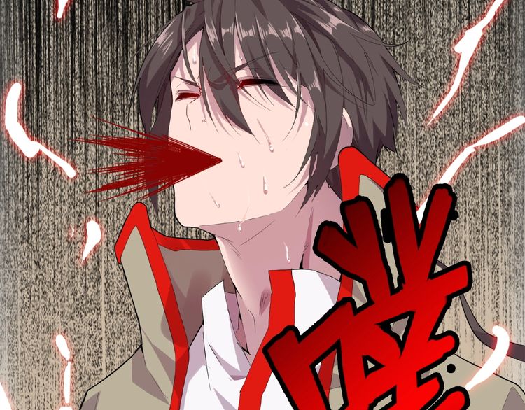 Magic Emperor Chapter 7 - 16
