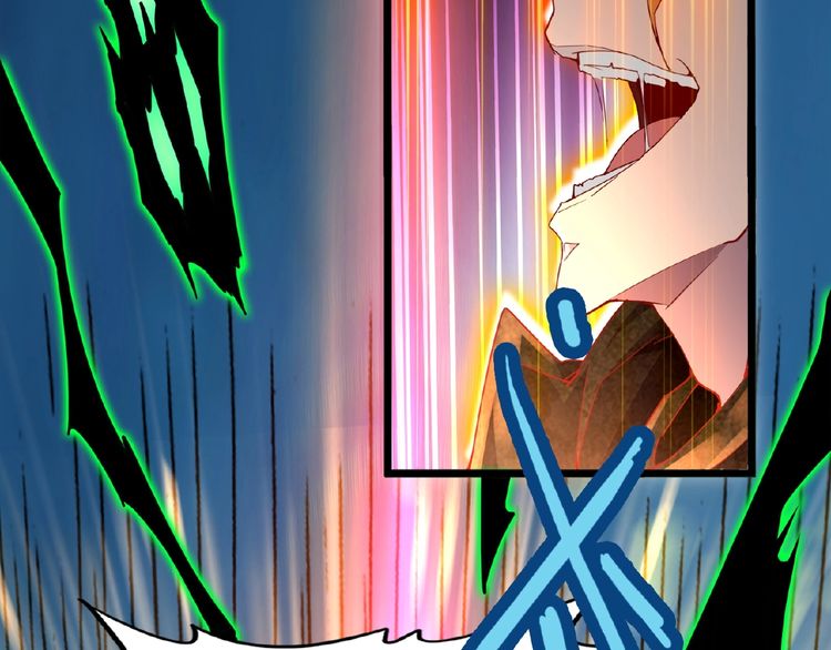 Magic Emperor Chapter 5 - 20