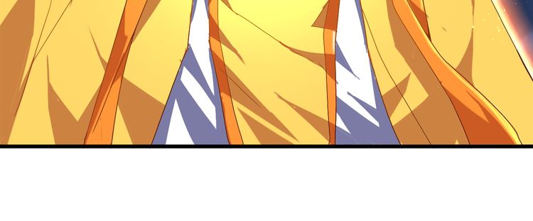 Magic Emperor Chapter 1 - 57