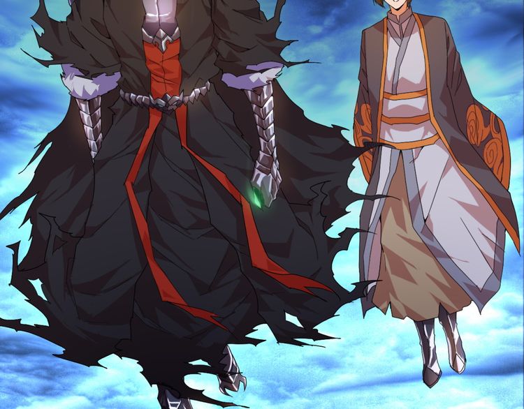 Magic Emperor Chapter 1 - 59