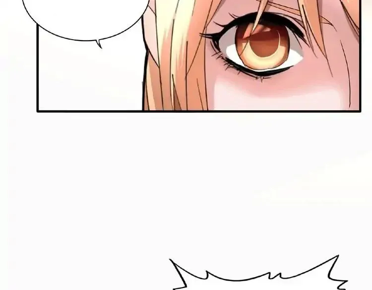 Magic Emperor Chapter 9 - 25