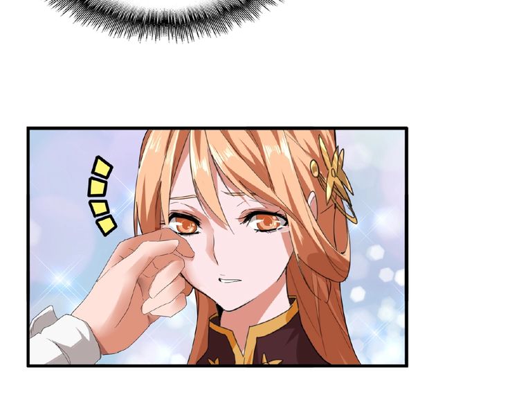 Magic Emperor Chapter 8 - 20
