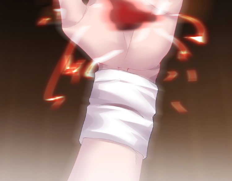 Magic Emperor Chapter 7 - 21