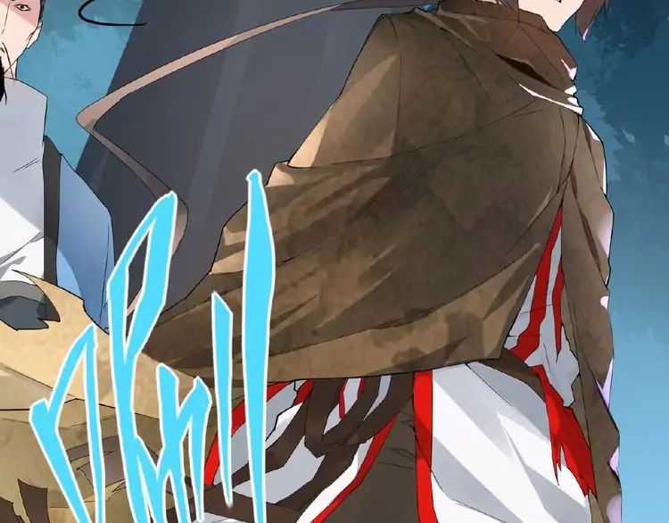 Magic Emperor Chapter 4 - 32