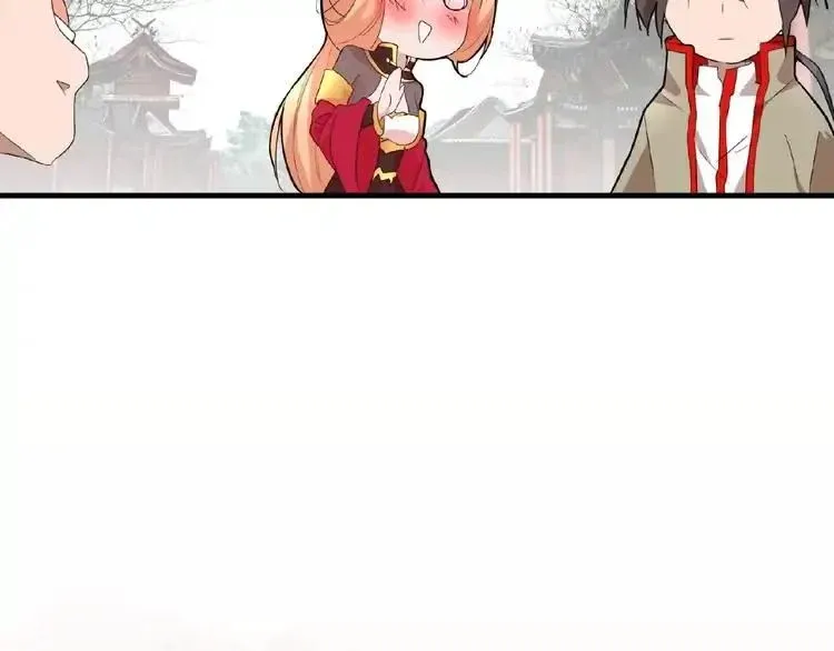 Magic Emperor Chapter 9 - 32