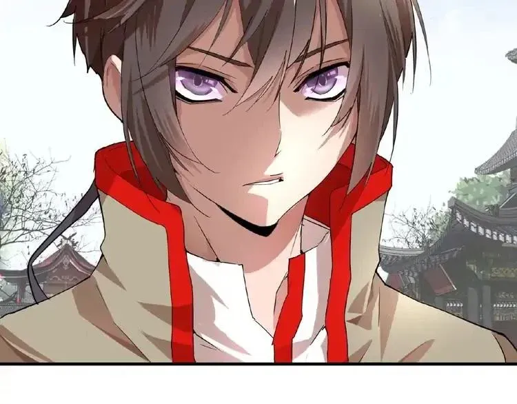 Magic Emperor Chapter 9 - 35