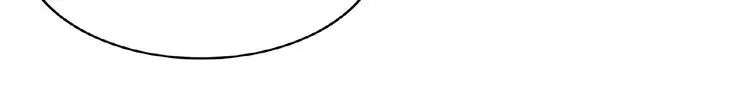 Magic Emperor Chapter 4 - 35