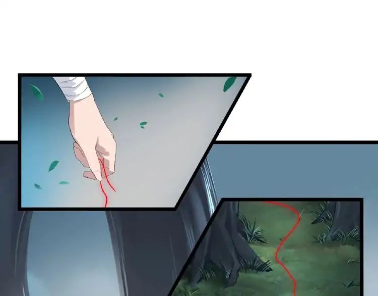 Magic Emperor Chapter 4 - 36