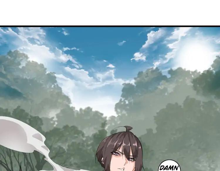 Magic Emperor Chapter 2 - 47