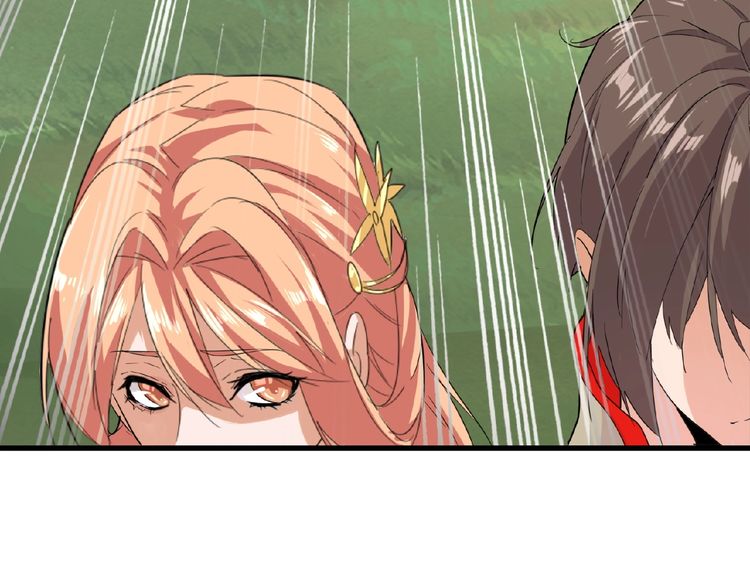Magic Emperor Chapter 8 - 29
