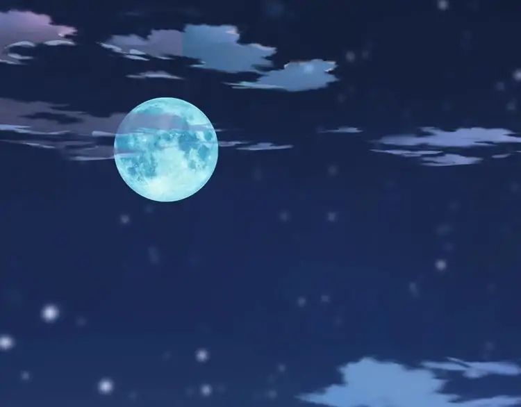 Magic Emperor Chapter 3 - 43