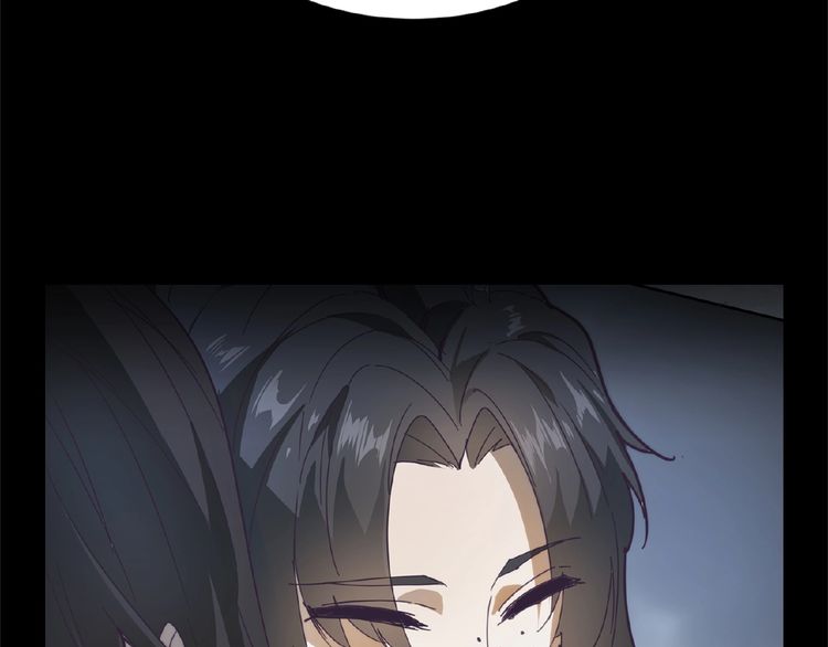 Magic Emperor Chapter 7 - 34