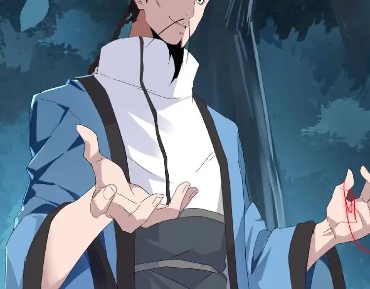 Magic Emperor Chapter 4 - 46