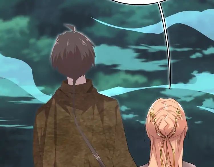 Magic Emperor Chapter 3 - 47