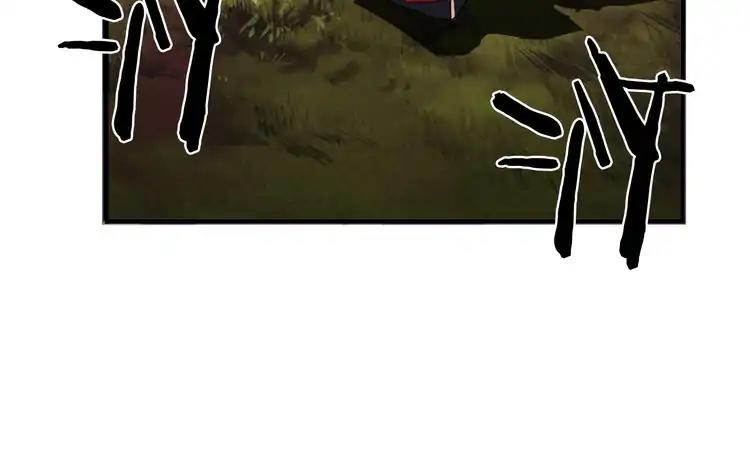 Magic Emperor Chapter 2 - 54