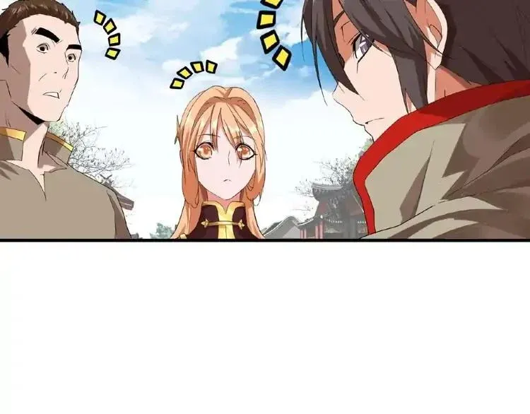 Magic Emperor Chapter 9 - 47