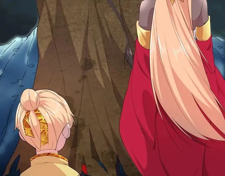 Magic Emperor Chapter 3 - 48