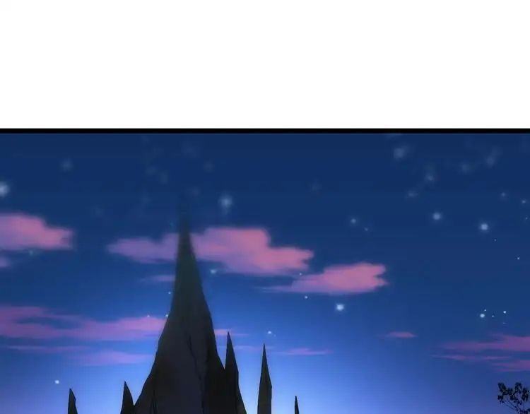 Magic Emperor Chapter 3 - 50