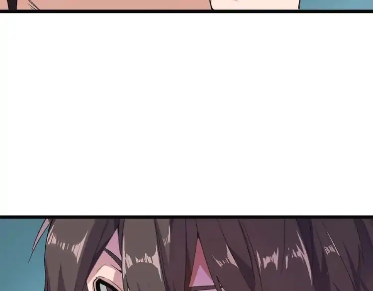Magic Emperor Chapter 4 - 51