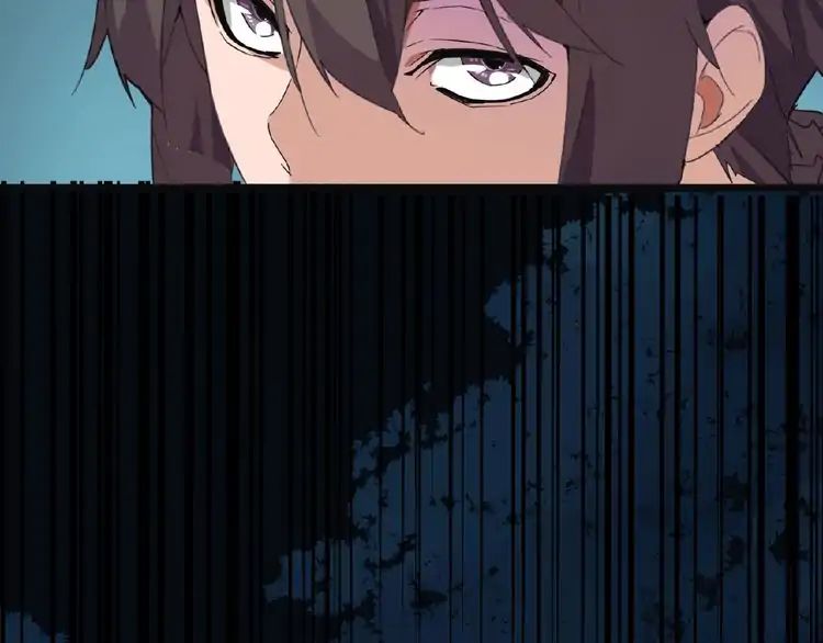 Magic Emperor Chapter 4 - 52