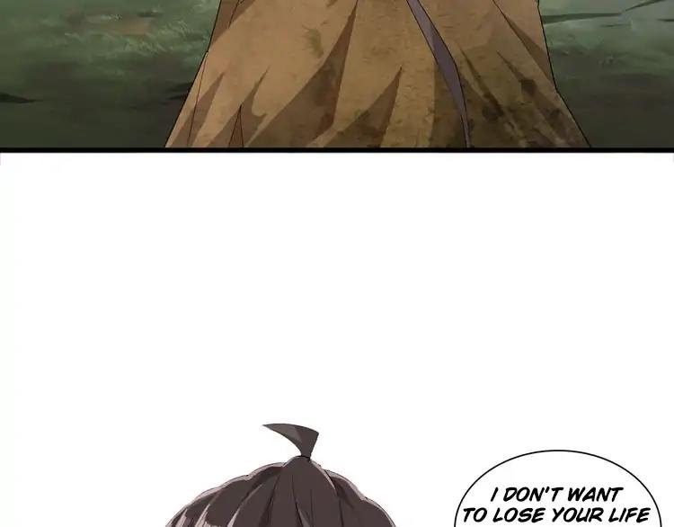 Magic Emperor Chapter 2 - 56