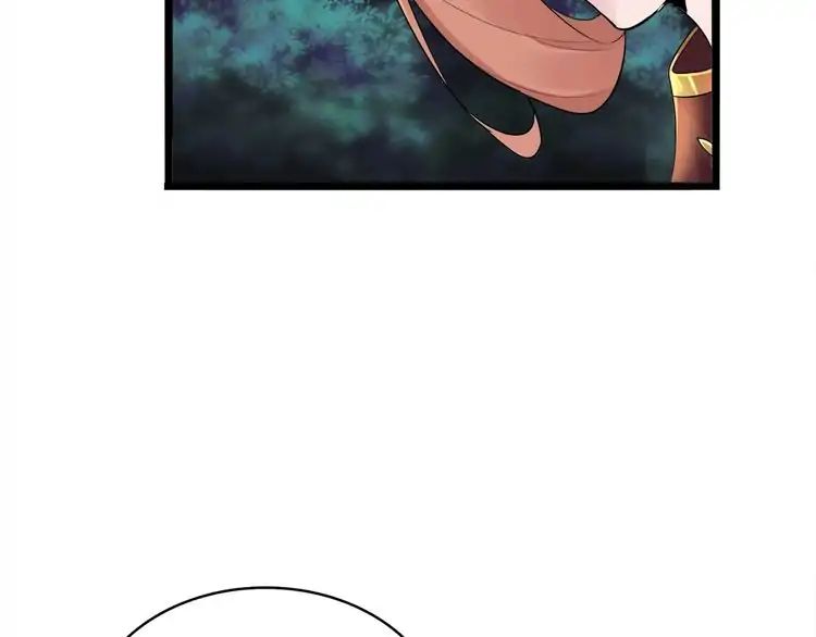 Magic Emperor Chapter 3 - 53