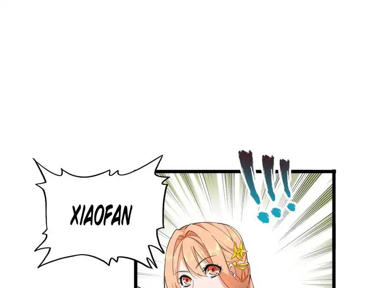 Magic Emperor Chapter 2 - 59
