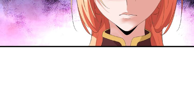 Magic Emperor Chapter 8 - 40