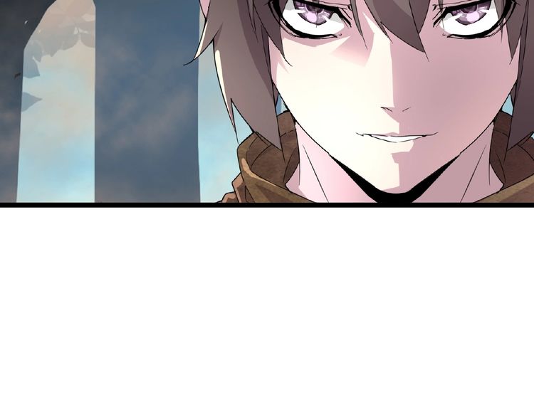 Magic Emperor Chapter 5 - 44