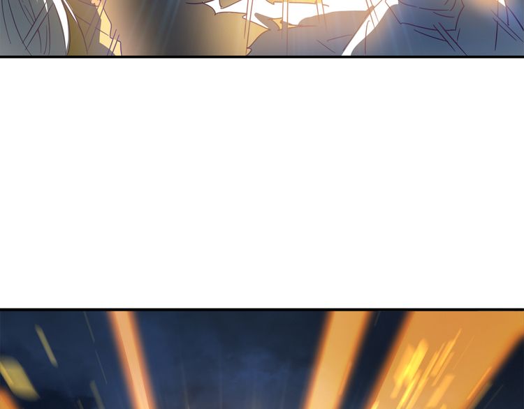 Magic Emperor Chapter 1 - 85
