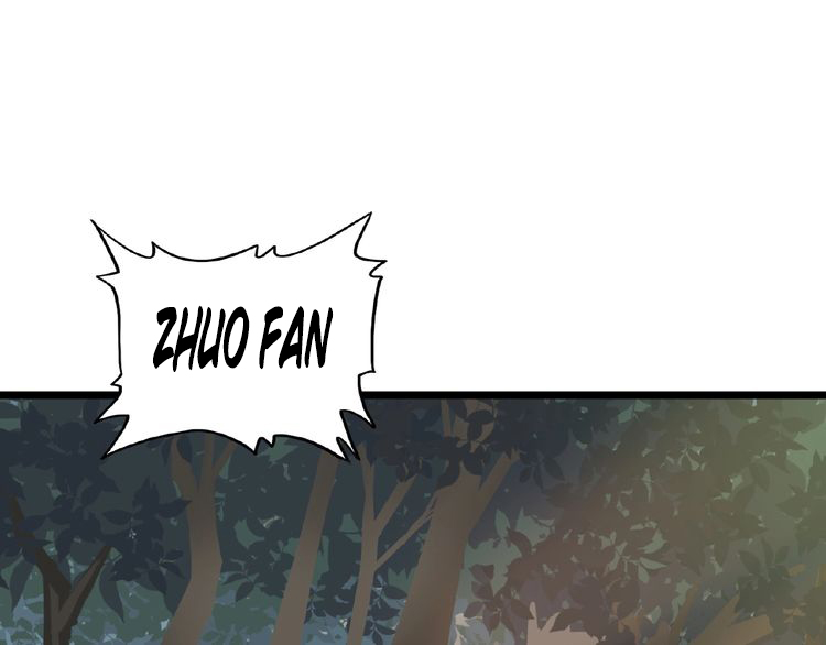Magic Emperor Chapter 5 - 45