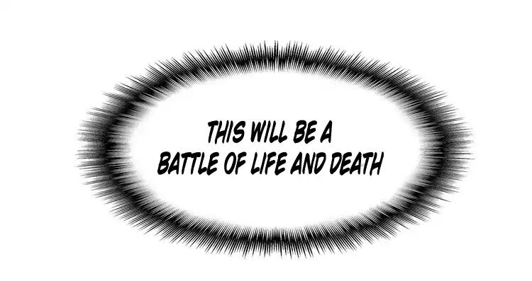 Magic Emperor Chapter 2 - 67