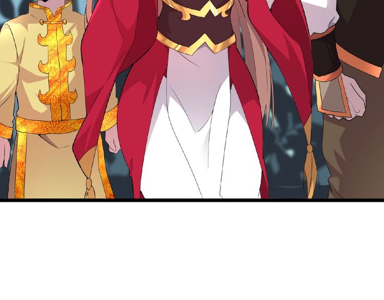 Magic Emperor Chapter 5 - 49