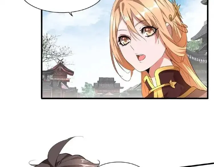 Magic Emperor Chapter 9 - 60
