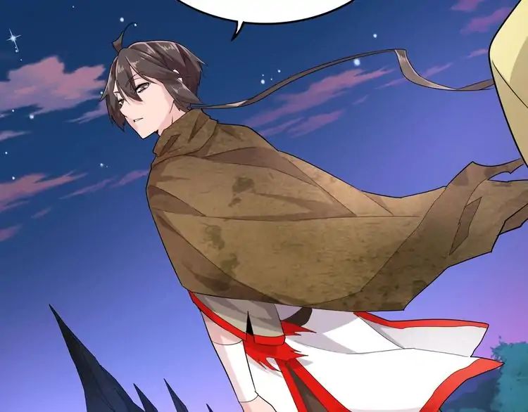 Magic Emperor Chapter 3 - 61
