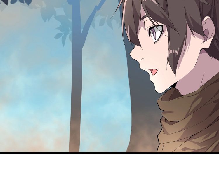 Magic Emperor Chapter 5 - 51
